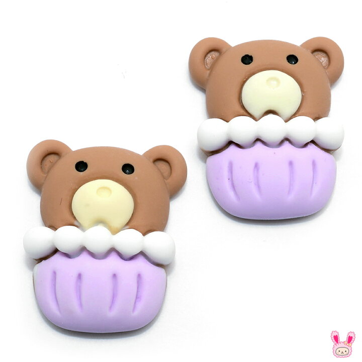 楽天市場】デコパーツ カップとくまちゃんパーツ 4個入 : まんま母さん 
