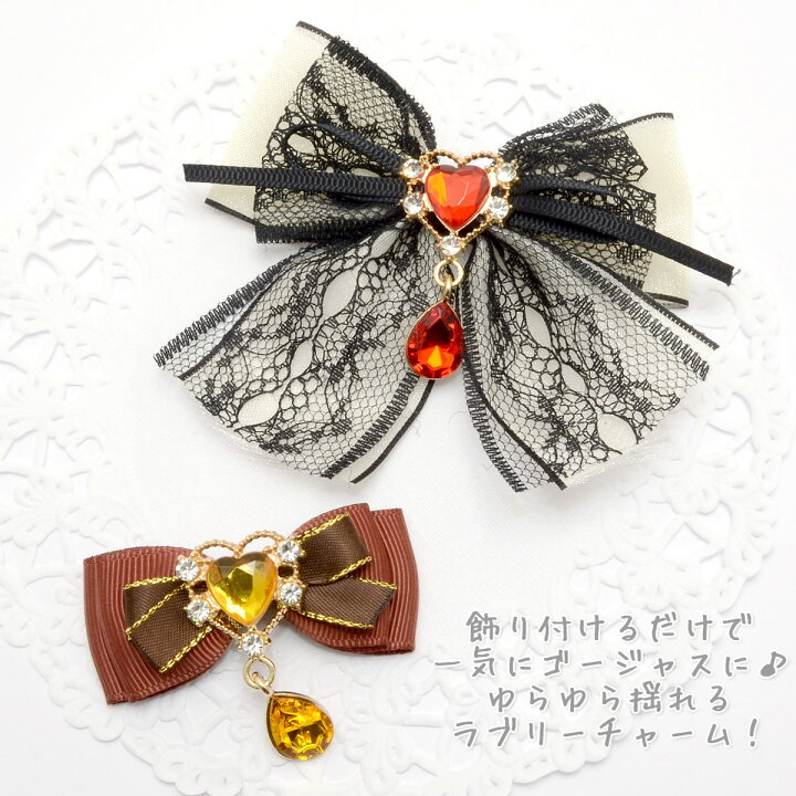 楽天市場】アクセサリーパーツ ハートのストーンと揺れる雫パーツ 1個  