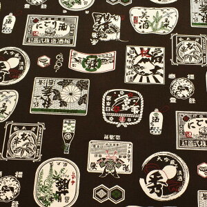 gȓ{x@11zn@AP42810-2@RX@(50cmȏ10cmPʐ؂蔄)@m݌Ɍn