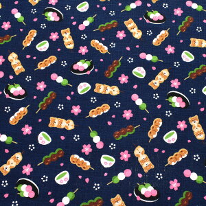 Č̂cq@hr[n@ AP45103-2@RX@(50cmȏ10cmPʐ؂蔄)@m݌Ɍn