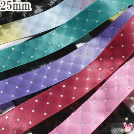 シルバーラメ付きダイヤ柄サテンリボン　幅25mm　1m単位　切り売り　(2m以上)