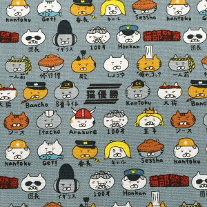 LL@RbgLoXn@KTS7109@Rbg΂₵@(50cmȏ10cmPʐ؂蔄)