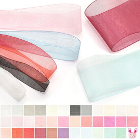 オーガンジーリボン　A