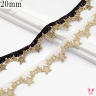 ドロップスターレースブレード　幅20mm　10cm単位　切り売り　(50cm以上)