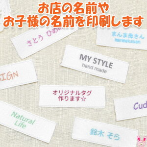 IWi^O쐬܂@O^O@100@nhCh^O@I[_[Ch@H@k󒍐Yl