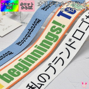 IWiSe[v쐬܂@IWi@I[_[Ch@tJ[@k󒍐Yli