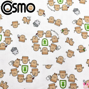 ͂ɂƂӂ@A zCgn@V[`On@ AP52104-1@RX@(401)@(50cmȏ10cmPʐ؂蔄)@m݌Ɍn