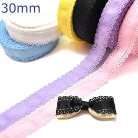 30mm　レース風くり抜きリボン　2m