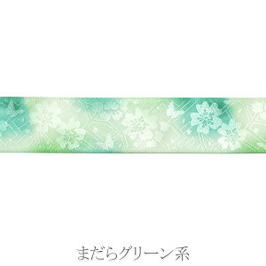 vg{@߂Of̍ƒX{@25mm@1mPʁ@؂蔄@(2mȏ)