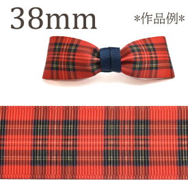 プリントリボン　赤いタータンチェック柄リボン　幅38mm　1m単位　切り売り　(2m以上)