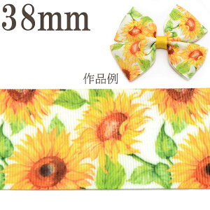 vg{@傫̃{@38mm@1mPʁ@؂蔄@(3mȏ)