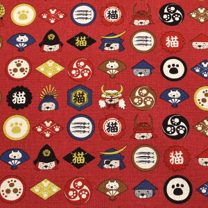 ƖƕҔL@ȖLoXn@ KTS7139@Rbg΂₵@(50cmȏ10cmPʐ؂蔄)