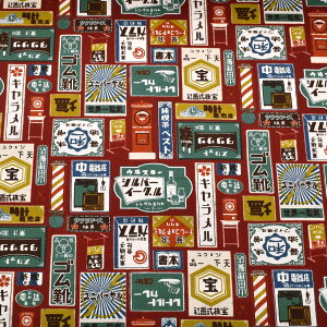 ̊XpŔ@11zn@AP61802-1@RX@(50cmȏ10cmPʐ؂蔄)