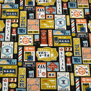 ̊XpŔ@11zn@AP61802-1@RX@(50cmȏ10cmPʐ؂蔄)