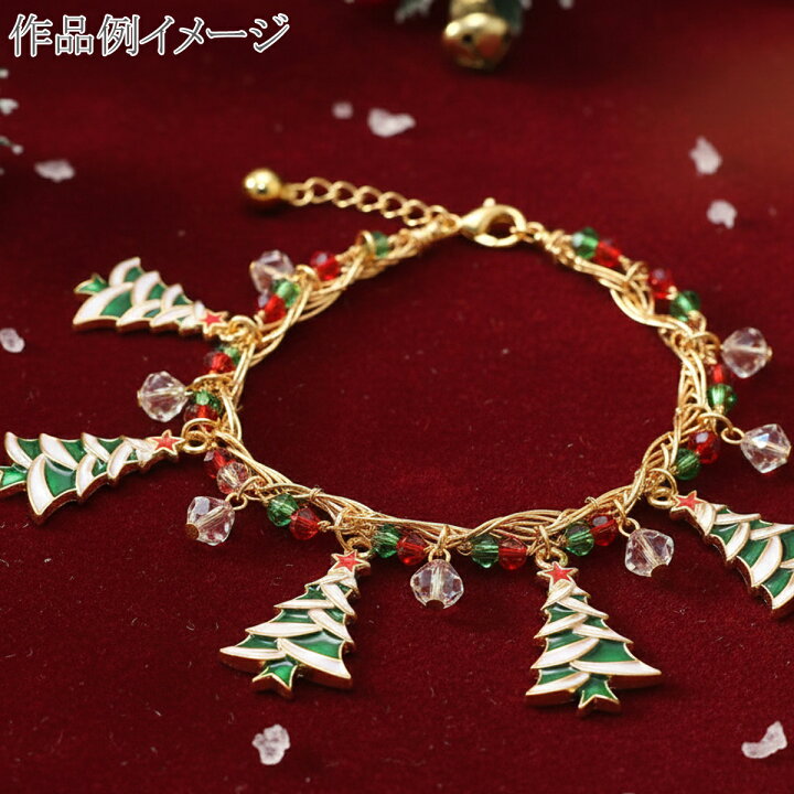 楽天市場】アクセサリーパーツ 赤い星のクリスマスツリーチャーム 4個 