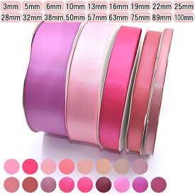 業務用　両面サテンリボン　ピンク系　ロール巻き　[メーカー取寄納期1か月]　【宅配便】