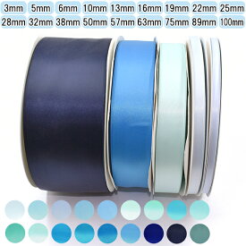 業務用　両面サテンリボン　ライトブルー系　ロール巻き　[メーカー取寄納期1か月]　【宅配便】