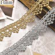 片側フリル型ゴールド・シルバーレースブレード　幅14mm　10cm単位　切り売り　(50cm以上)