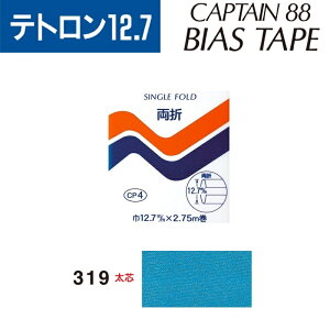 oCAXe[v@eg@12.7mmX2.75m@CP4-319@ Lve@m݌Ɍn