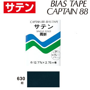 oCAXe[v@Te@܁@12.7mmX2.75m@CP13-630@Lve@m݌Ɍn