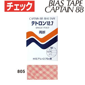 oCAXe[v@eg12.7@`FbN@12.7mmX2.75m@CP17-805@Lve@m݌Ɍn