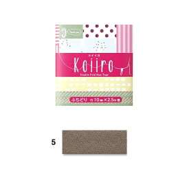 バイアステープ　koiiro コイイロ　巾10mmX2.5m巻　CP188-5　キャプテン　［在庫限り］