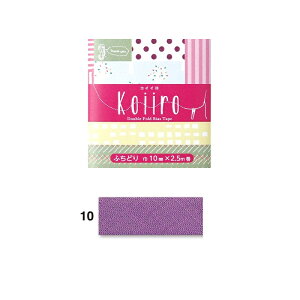 oCAXe[v@koiiro RCC@10mmX2.5m@CP188-10@Lve@m݌Ɍn