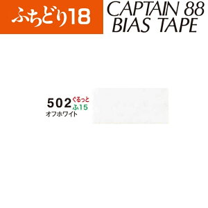 oCAXe[v@ӂǂ18@18mmX3m@CP26-502@Lve@m݌Ɍn