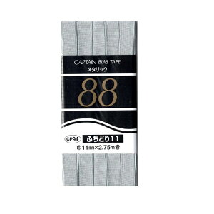 oCAXe[v@^bN@Vo[@ӂǂ@11@11mmX2.75m@CP94-2204S@Lve@m݌Ɍn