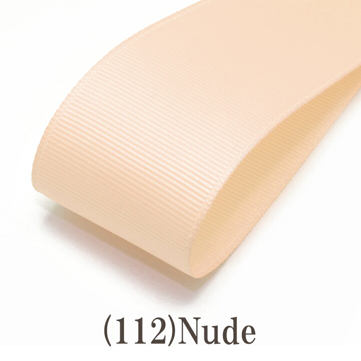 楽天市場】業務用 50mm グログランリボン ピンク系 91m / 100Yards 