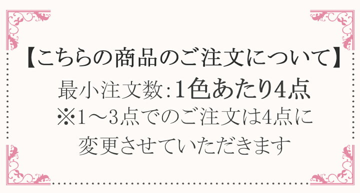 楽天市場】Little Story 不思議の国のアリス 10cm単位 切り売り 