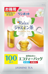 ɓ |bg Relax WX~ eB[obO 3.0g×100 p GReB[obO