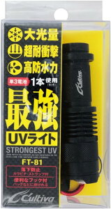 I[i[(OWNER) FT-81 ŋUVCg 8970