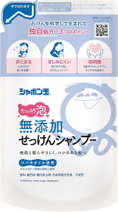 シャボン玉石けん無添加 せっけんシャンプー 泡タイプその他詰替え用 420ミリリットル (x 1)