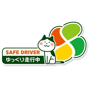 ҃}[N XebJ[ Vo[}[N VjA}[N v[g j җj a  (˂)