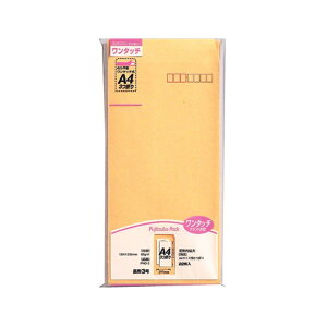 }AC  `3 3  Ntg e[vt 220 PNO-3X10P