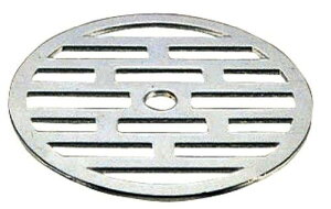 SANEI(TGC) rpM a44mm H40F-44