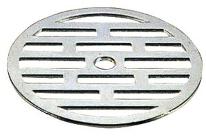 SANEI(TGC) rpM a53mm H40F-53