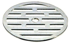 SANEI(TGC) rpM a51mm H40F-51