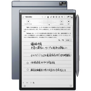 iFLYTEK AINOTE Air 2 dqy[p[ NEeLXgϊE|EChatGPT y 8.2C` E-Ink ^ubg gFEF\ dqЃ[_[ d c wKp