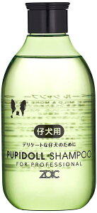 ]CbN (ZOIC) ]CbN N psh[ Vv[ 300ml