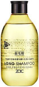 ]CbN (ZOIC) ]CbN N O Vv[ 300ml