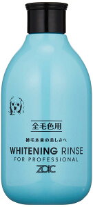 ]CbN (ZOIC) ]CbN N zCgjO X 300ml