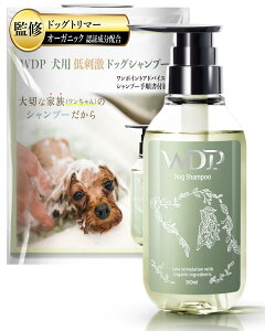 Vv[ yhbOg}[ďCz300mlh{^jJiX̂ȂjpVv[ I[KjbNFؐzWDPhbOVv[iSj{ (1{)