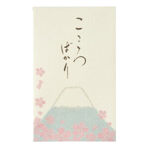 �y.co.jp ����z�a�����퐟 �a���ۂ��� ������G ������΂��� ���ƕx�m�R 10����