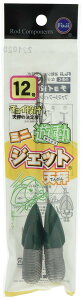 �x�m�H��(FUJI KOGYO) �~�j�V���W�F�b�g�V�� 2UJO-S 6��