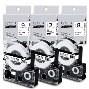 Airmall �݊� �e�v�� �e�[�v 9mm 12mm 18mm �� �݊� �L���O�W�� �e�v�� �{�� �L���O�W��SS9K SS12K SS18K �����x��/������ ����8m �݊� �L���O�W�� �e�[�v�J�[�g ���b�W �e�v��PRO �ĂՂ�[�e�[�v �݊� KingJ