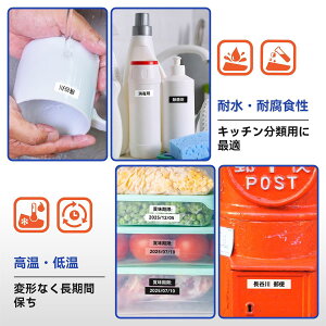 Suminey SS12KW �L���O�W�� �e�v���v�� �݊��e�[�v 12mm ���n���� ���S�� 3�Z�b�g