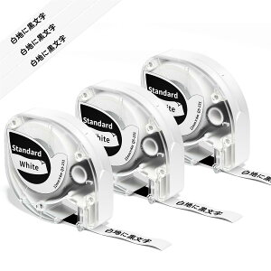 Phomemo P12 P12-Pro ���x���e�[�v ���n������ LetraTag LT-100H/LT-100H Plus �p LetraTag ���x�� ���t�B�� �v���X�`�b�N �e�[�v �ƌ݊���������A12mm x 4m �u���b�N �I�� �N���A-3 �p�b�N