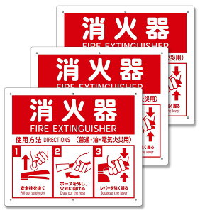���Ί�g�p�@ �W�� �v���[�g 3������ 21.5×25cm ����1mm ���Ί�u�� �\���� �C ���X�g�t�� ��t��6����(3mm��) PVC�� NYANDELMO ND-0336-R02-plate-3